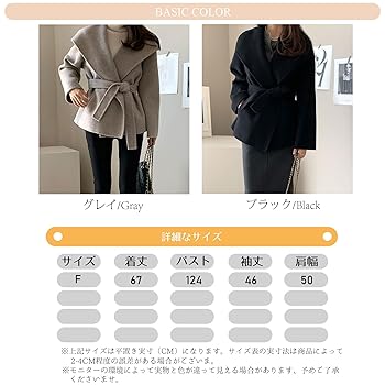 Amazon | [OGCPWYQZ] アウター レディース ウエストコート